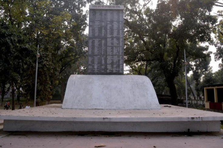 দিনাজপুর-মুক্ত-দিবস-নিয়ে-মতবিরোধ