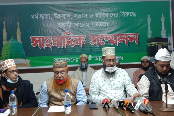 জননীর-সঙ্গে-বিশৃঙ্খলা-কেন-হেফাজতকে-প্রশ্ন

