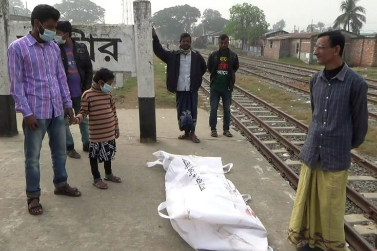 ট্রেনে-কাটা-পড়ে-অজ্ঞাত-ব্যক্তির-মৃত্যু