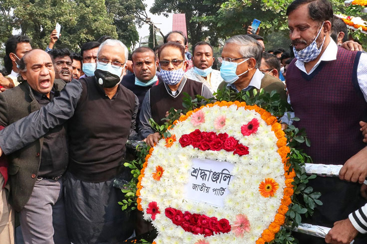 রাষ্ট্রধর্ম-করা-জাপা-পছন্দ-করে-না-ধর্মের-গোঁড়ামি