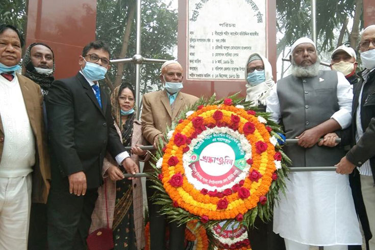 শাহাদতবার্ষিকীতে-বীরশ্রেষ্ঠ--জাহাঙ্গীরকে-শ্রদ্ধা

