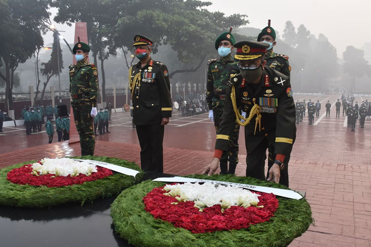 জাতির শ্রেষ্ঠ সন্তানদের প্রতি শ্রদ্ধা