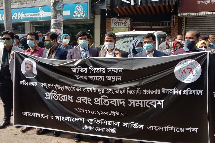 বিচারকদের-রাস্তায়-নামা-অশনি-সংকেত-রিজভী