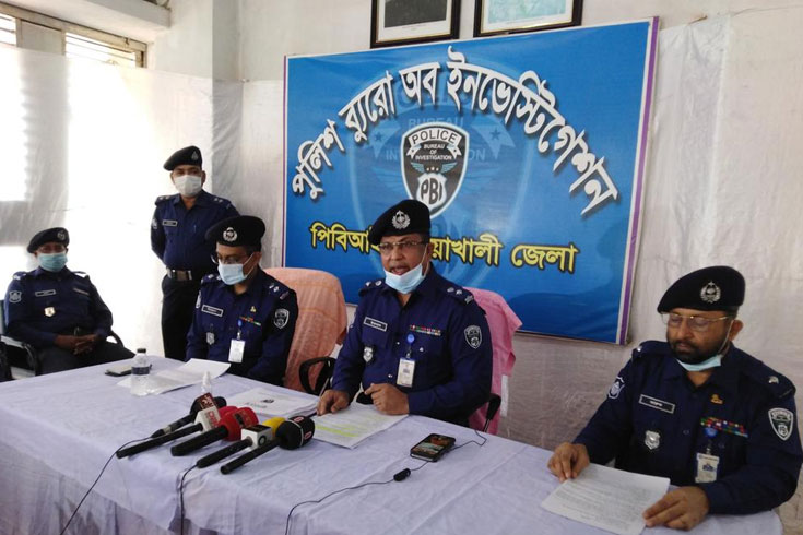 বেগমগঞ্জ-নির্যাতন-মামলায়-অভিযোগপত্র-জমা