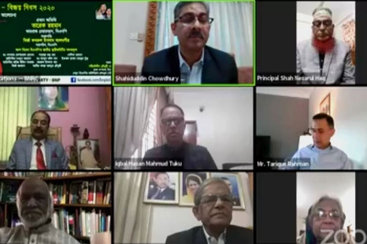 মুক্তিযুদ্ধের-প্রকৃত-ইতিহাসে-আ-লীগের-লজ্জা-বিএনপি