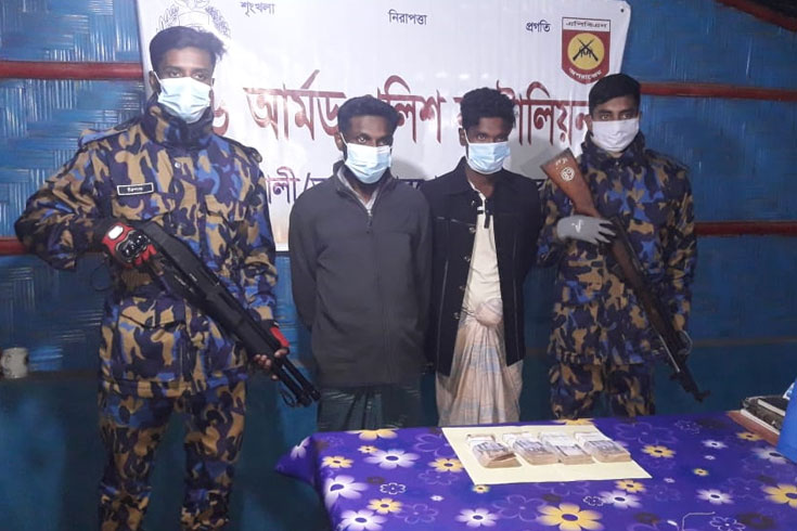 জাল-নোটসহ-দুই-রোহিঙ্গা-যুবক-গ্রেফতার