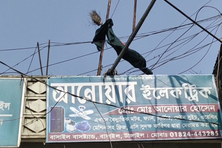 ঝাড়ুতে-জাতীয়-পতাকা-নিরাপত্তা-প্রহরীকে-কারাদণ্ড


