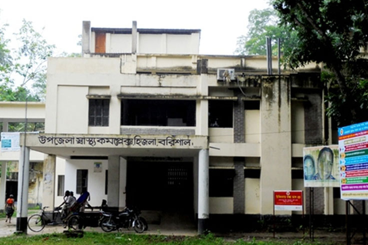 হিজলায়-সংঘর্ষ-আলীগ-ছাত্রলীগের-৫-শ-কর্মীর-বিরুদ্ধে-মামলা
