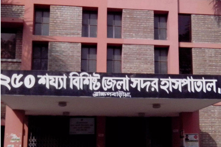 মনগড়া-চিকিৎসা-সনদ-৬-চিকিৎসকের-নামে-মামলা