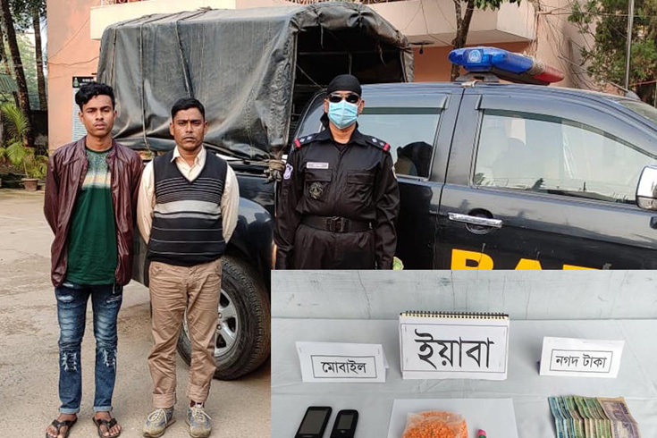 পেটের-ভেতর-আড়াই-হাজার-ইয়াবা