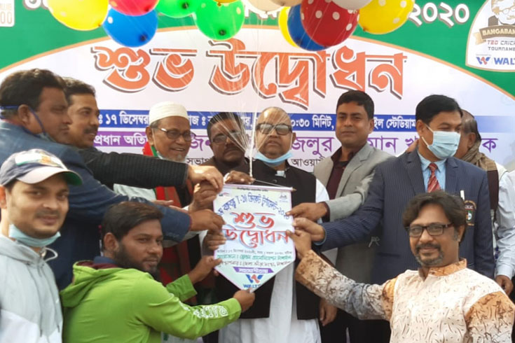 টাঙ্গাইলে বঙ্গবন্ধু টি-টোয়েন্টি ক্রিকেট টুর্নামেন্ট শুরু