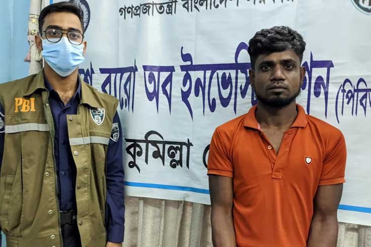 বিএনপি-নেতার-ছেলে-নয়ন-হত্যায়-বন্ধুরা-পিবিআই