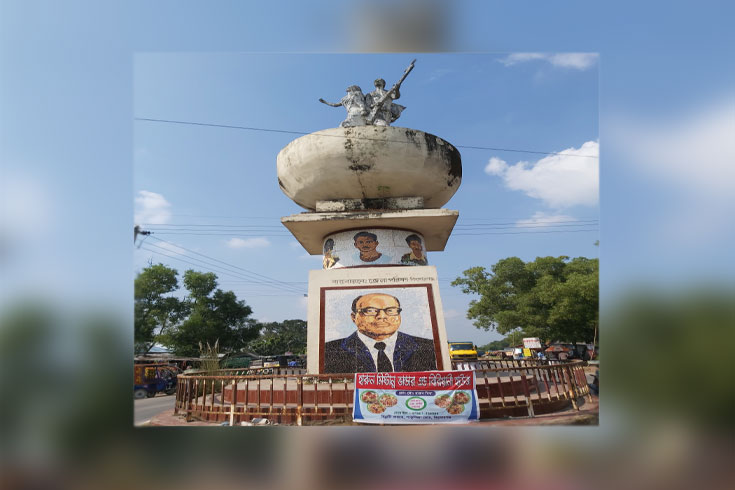 কিশোরগঞ্জে বিজয় আসে একদিন পর