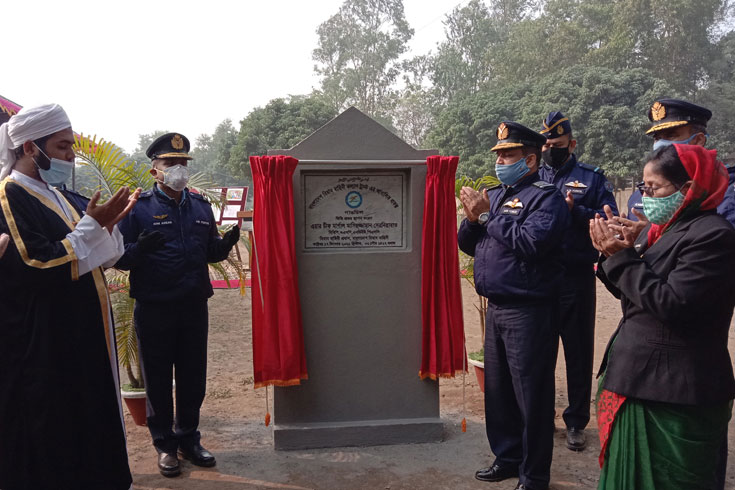 এয়ারওয়েজ অ্যাভিয়েশন বিশ্ববিদ্যালয়ের ভিত্তি প্রস্তর স্থাপন

