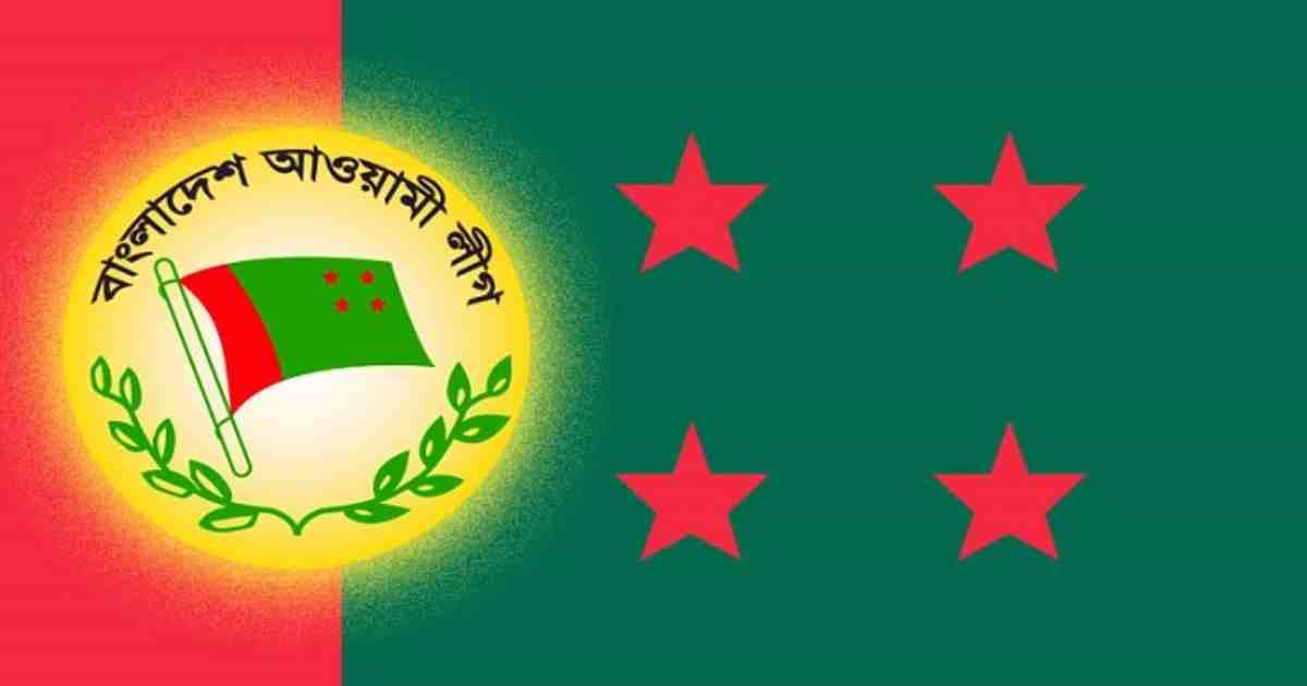 পৌরসভার দ্বিতীয় ধাপ: আ.লীগের মনোনয়ন পেলেন ৬১ জন