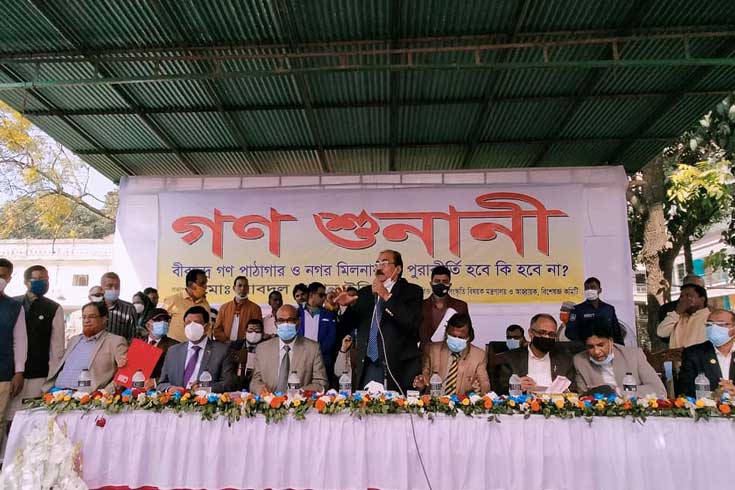 কুমিল্লা-এগোলে-এগোবে-বাংলাদেশ