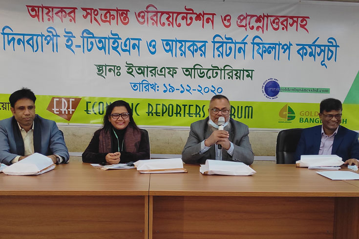 আগামী বাজেটে উৎসে কর কমতে পারে 
