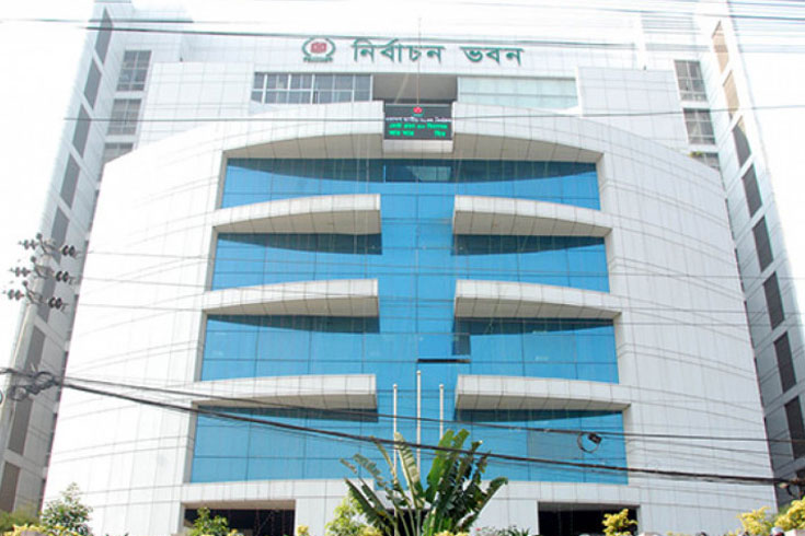 দ্বিতীয় ধাপে পৌর নির্বাচনে ৩৫৬২ মনোনয়নপত্র জমা
