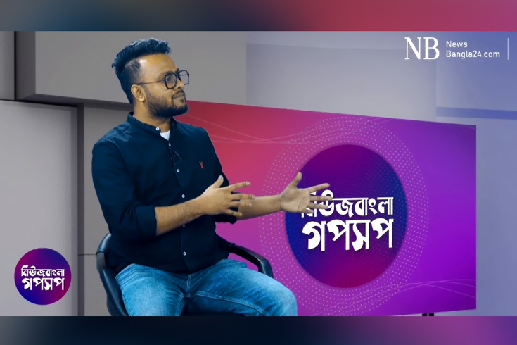 যা ইচ্ছা তা বলে দেওয়া ফ্রিডম না: রাফায়াত 