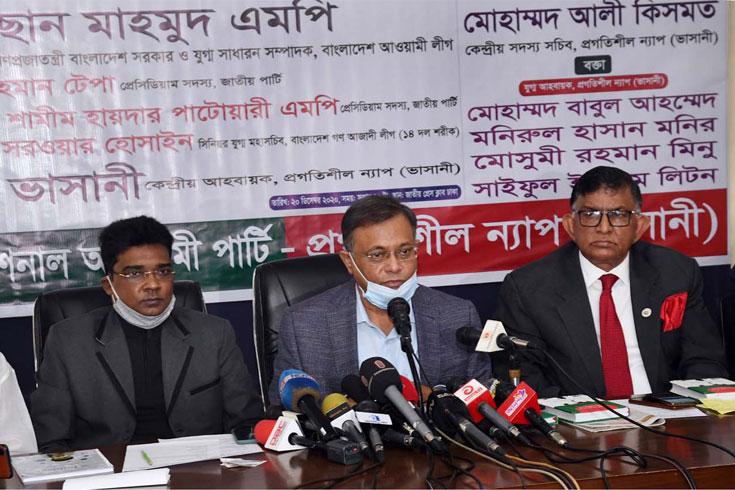 ইসি-নিয়ে-বিবৃতির-খসড়া-বিএনপির-তথ্যমন্ত্রী