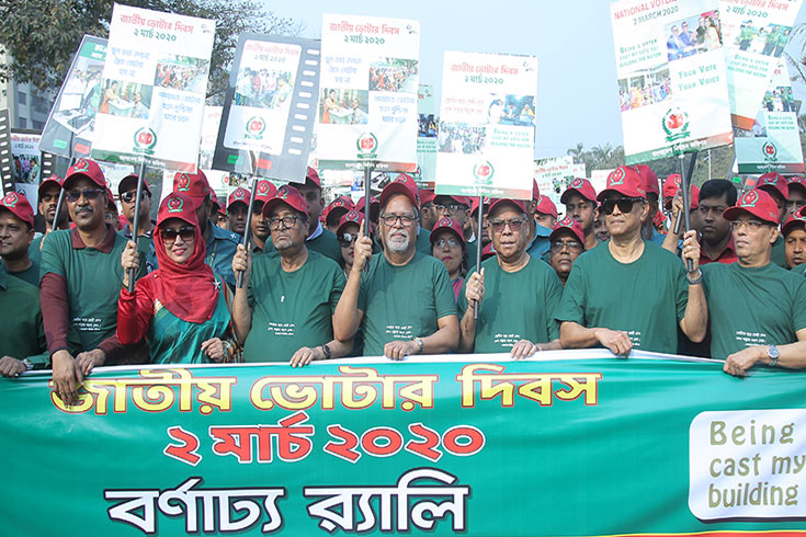 ইসি-নিয়ে-প্রশ্ন-তোলা-বিশিষ্টজনদের-প্রতি-বিএনপির-কৃতজ্ঞতা