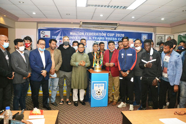 মঙ্গলবার-ফেড-কাপ-দিয়ে-৯-মাস-পর-মাঠে-ফিরছে-ফুটবল
