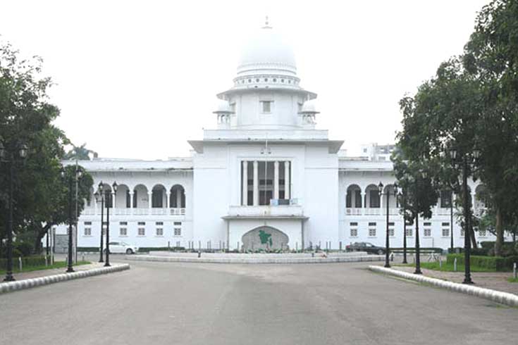 সুপ্রিম জুডিশিয়াল কাউন্সিল প্রশ্নে ফের বিতর্ক