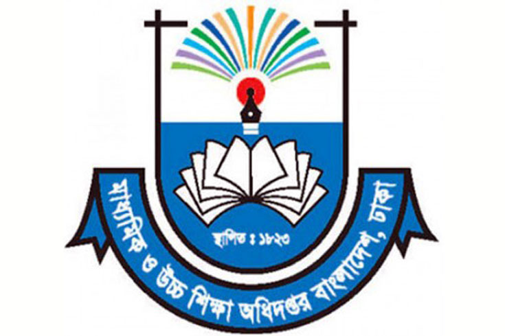 বয়স-জটিলতা-ষষ্ঠ-শ্রেণিতে-ভর্তি-নিয়ে-ভোগান্তি