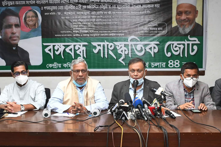 বিএনপিকে-ক্ষমা-চাইতে-বললেন-তথ্যমন্ত্রী