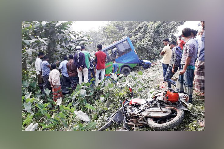বাস-চাপায়-ব্যাংক-কর্মকর্তা-নিহত