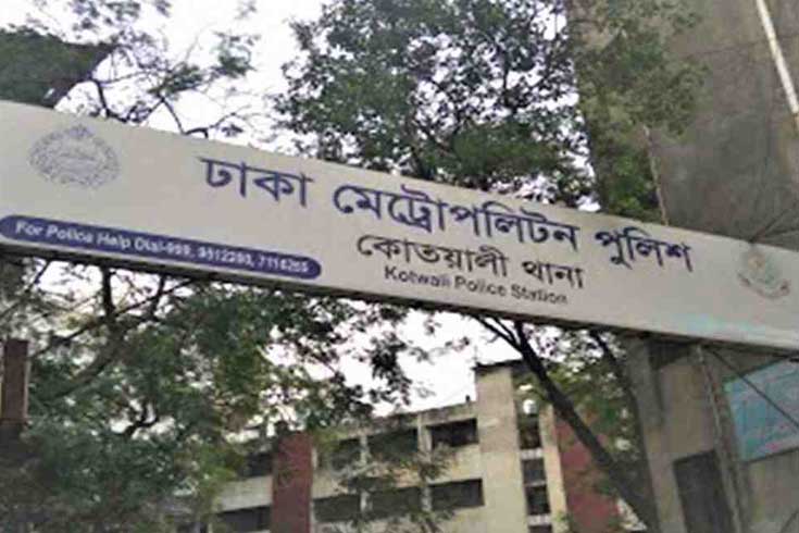 ওসি-মিজানের-বিরুদ্ধে-চাঁদাবাজি-মামলা-তদন্তের-নির্দেশ