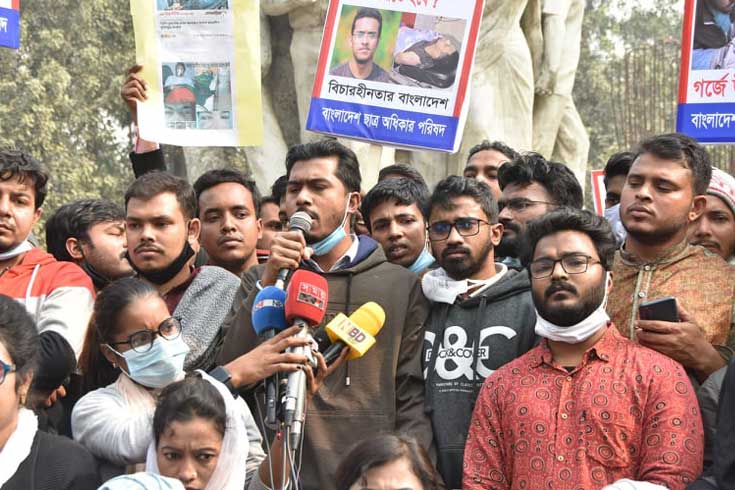 বিচার-বিভাগ-আওয়ামী-লীগময়-নুর