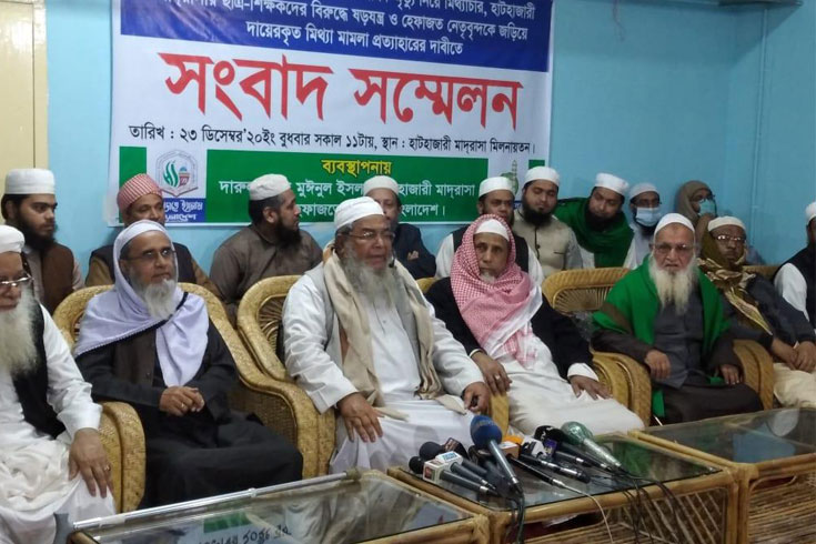 শফী-হত্যা-মামলায়-দালাল-আসামিদের-পাশে-নিয়ে-বাবুনগরী
