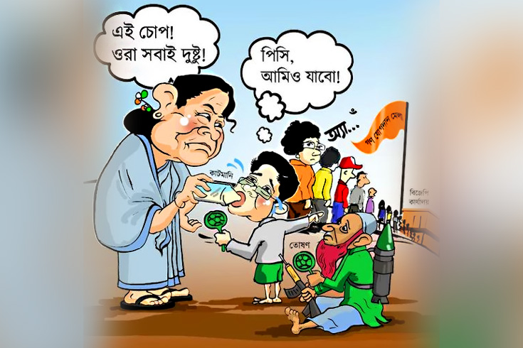 বিধানসভা-নির্বাচন-পশ্চিমবঙ্গে-রাজনৈতিক-উত্তাপ-তু্ঙ্গে
