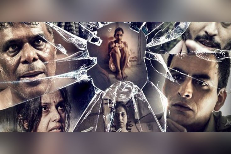 রাম-গোপাল-ভার্মার-হরর-সিনেমা-টুয়েলভ-ও-ক্লক 