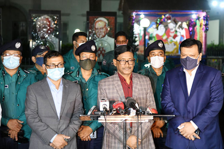 বড়দিন উপলক্ষে গির্জায় চার স্তরের নিরাপত্তা