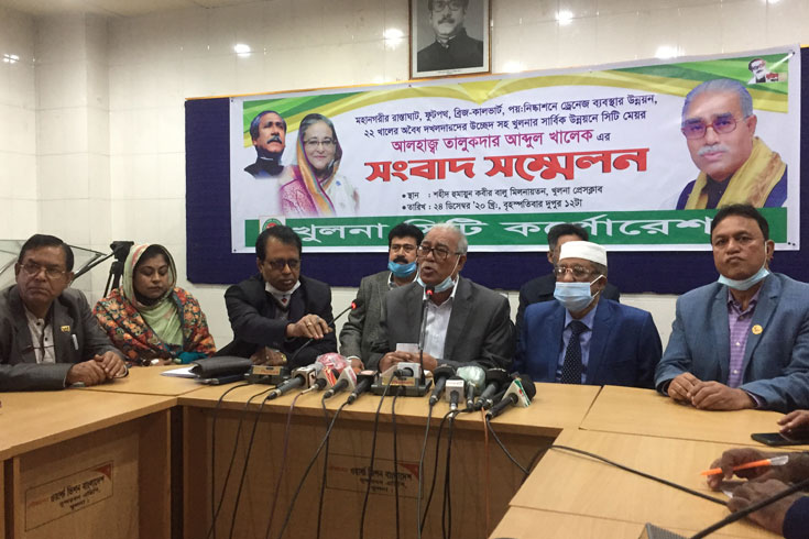 খুলনায় আন্দোলনের হুঁশিয়ারি মেয়র খালেকের 