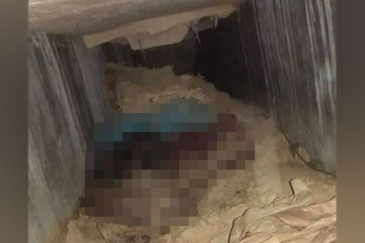 কালভার্টের-নিচে-বস্তায়-মোড়ানো-লাশ