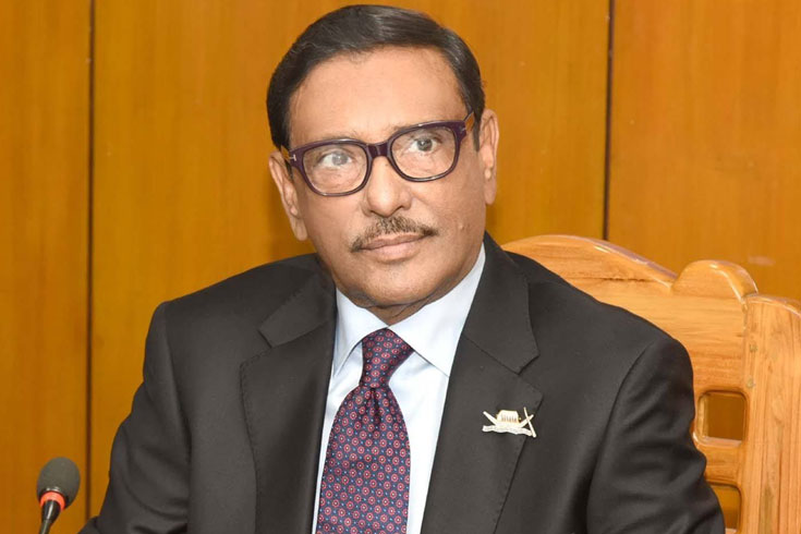 করোনায় বিএনপি কী করেছে, প্রশ্ন কাদেরের
