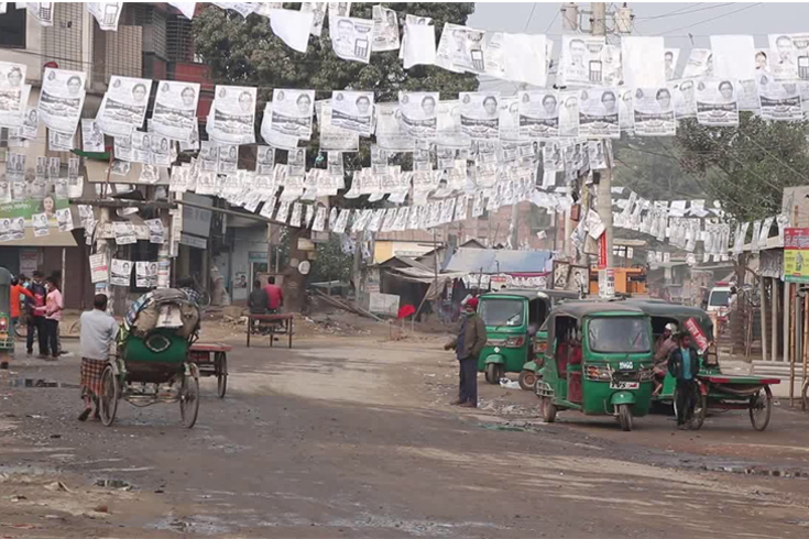 চাটমোহরে আ. লীগ-বিএনপি নাজেহাল ‘বিদ্রোহে’
