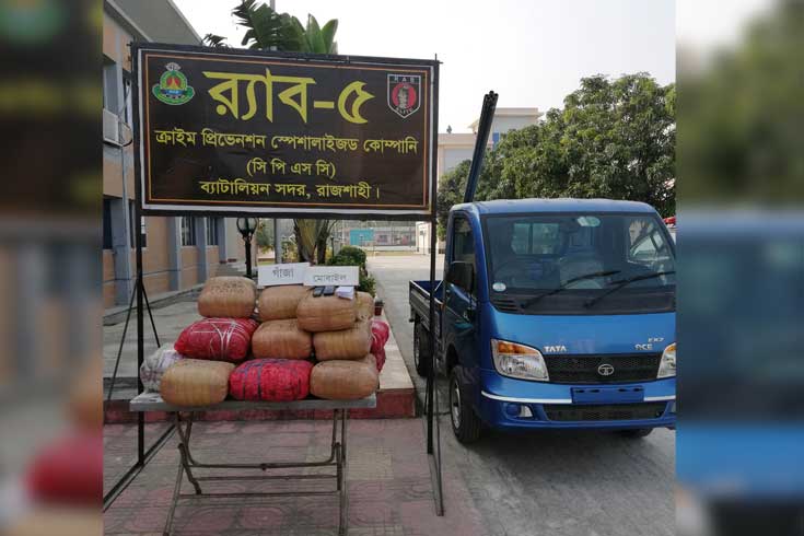 পানির-ট্যাংকে-১০৭-কেজি-গাঁজা-গ্রেপ্তার-২