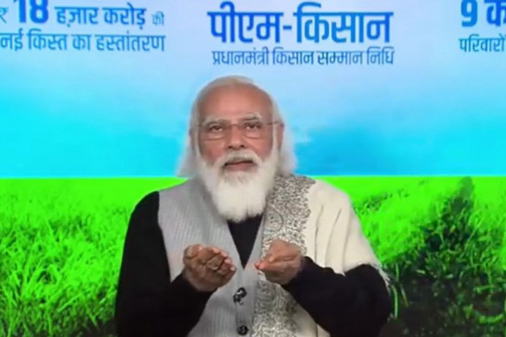 কৃষকদের জন্য মোদির অনুদান, আন্দোলন বিরোধী প্রচারে বিজেপি