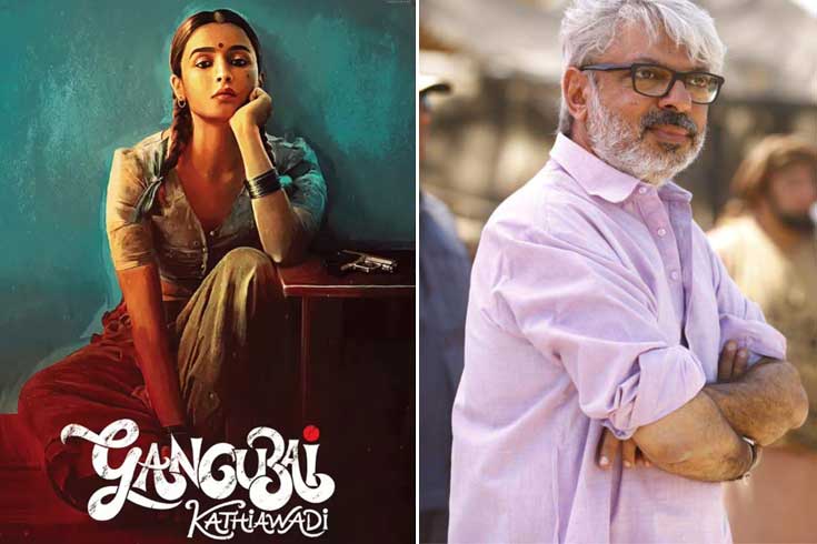আলিয়া-ভাট-ও-সঞ্জয়-লীলার-বিরুদ্ধে-মামলা