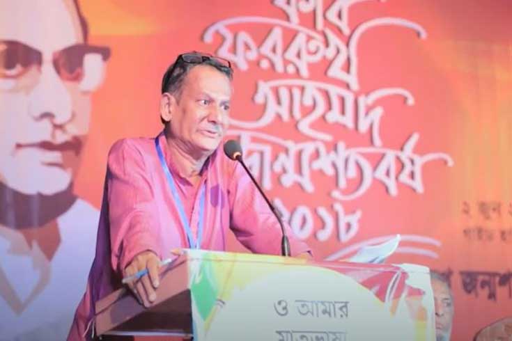 কবি ফররুখ আহমদের ছেলে আইসিইউতে