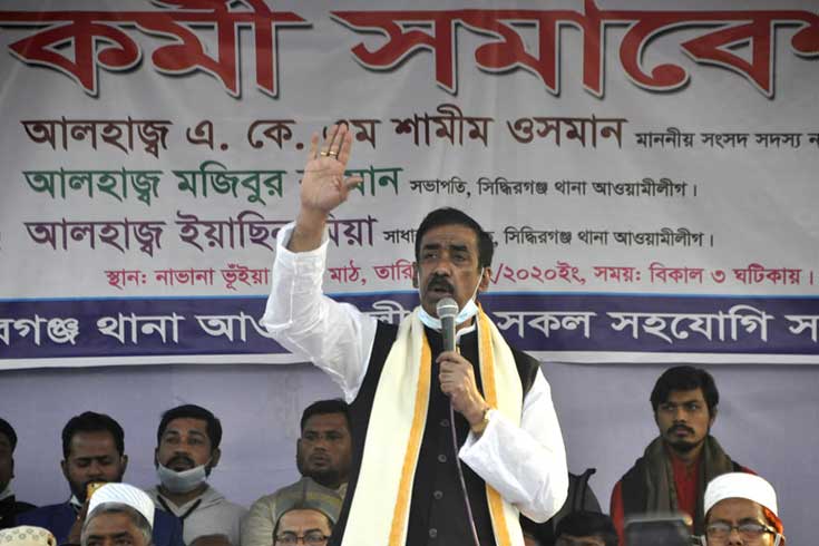 ভাস্কর্য-সব-গোপন-তথ্য-শামীম-ওসমানের-কাছে