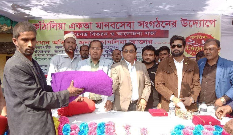 কম্বল পেল শীতার্ত ৫০০ মানুষ 