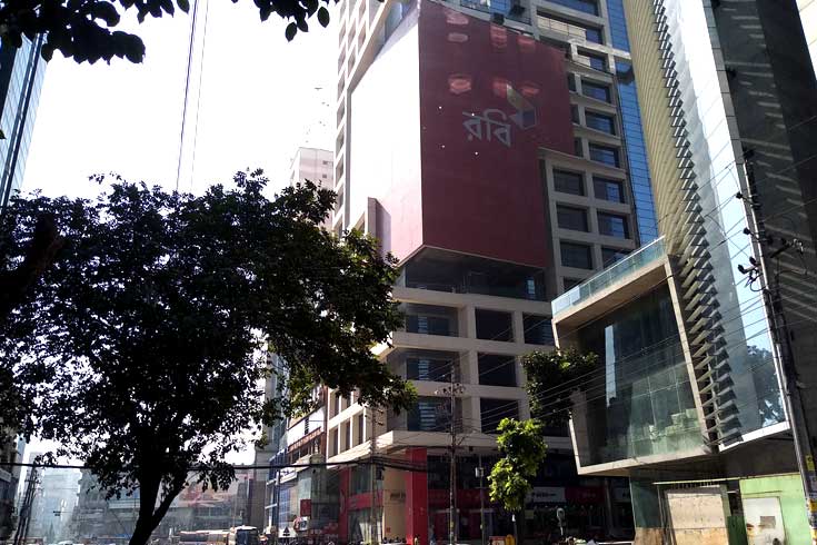 ঘণ্টায়-রবির-৬-কোটি-শেয়ার-কেনার-প্রস্তাব