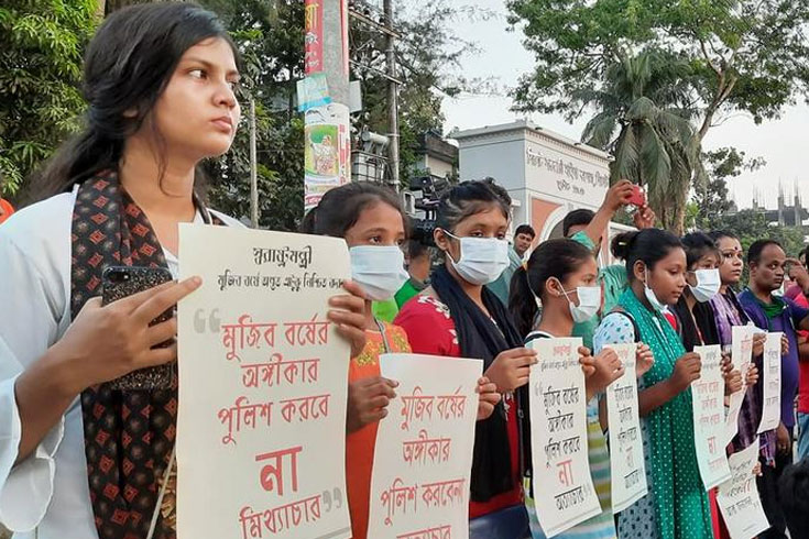 দুই অপরাধে আলোচনায় সিলেট