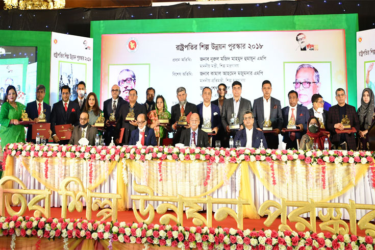 নতুন-শিল্পনীতি-শিগগিরই