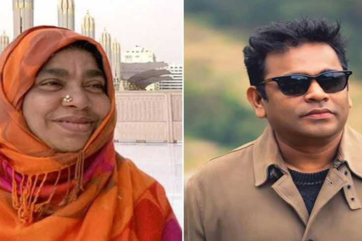 এআর রহমানের মায়ের মৃত্যু
